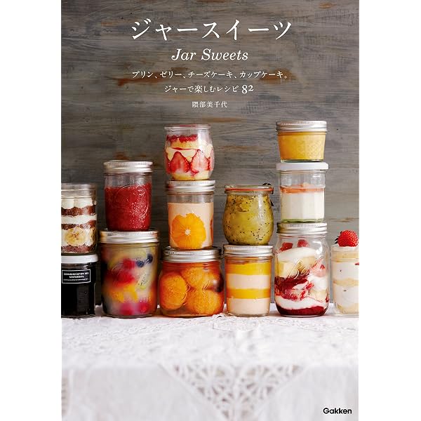 Amazon.co.jp: ホームベーカリーで簡単手づくり！ 体にやさしいパンと