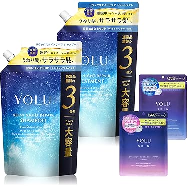 Amazon.co.jp 最新リリース: シャンプー・コンディショナーセット の