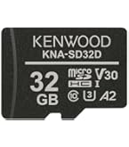 COMTEC HDR002 ドライブレコーダー 32GBメモリーカード付属 コムテック 【メール便対応可】CDS-32GB ドライブレコーダー用