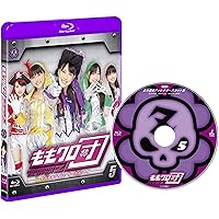 ももクロ団 全力凝縮ディレクターズカット版 Vol.5 [Blu-ray]