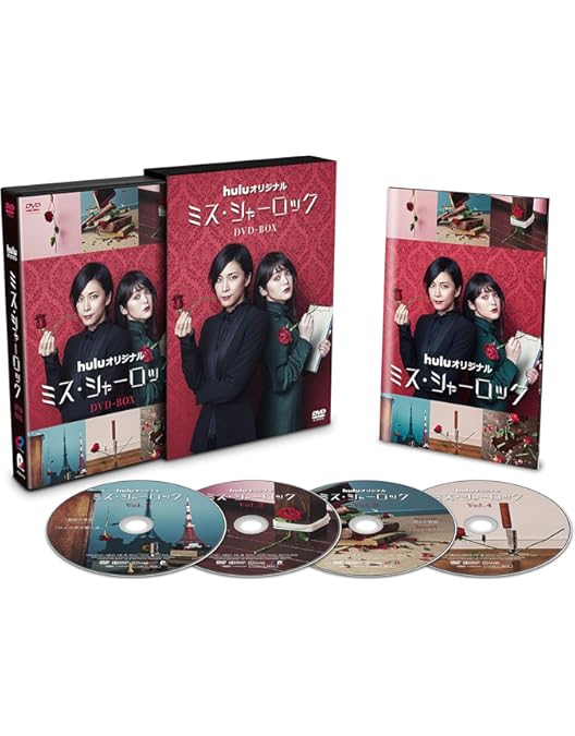Amazon.co.jp: ダンダリン 労働基準監督官 Blu-ray BOX : 竹内