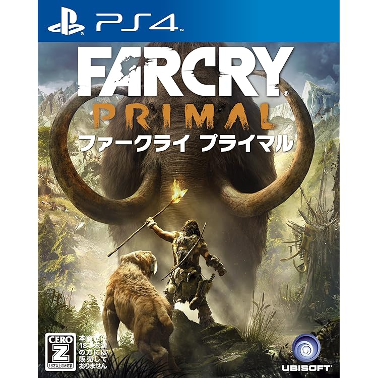 PlayStation4 - ファークライ6アルティメットエディション　ps4 Amazon.co.jp: ファークライ6 アルティメットエディション -PS4
