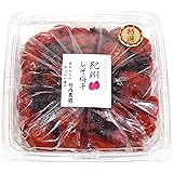 竹内農園 紀州南高梅 【特選】 昔ながらの すっぱい 梅干し 特別栽培 無添加 塩分20％ (しそ梅干し1kg)