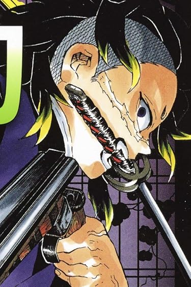 2024春アニメ - 鬼滅の刃 13