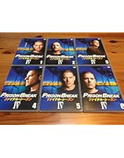 Amazon.co.jp: プリズン・ブレイク シーズン5 【レンタル落ち】全5巻