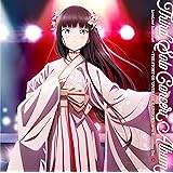 LoveLive! Sunshine!! Third Solo Concert Album　～THE STORY OF “OVER THE RAINBOW”～ starring Kurosawa Dia