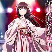 Amazon | LoveLive! Sunshine!! Kurosawa Dia First Solo Concert