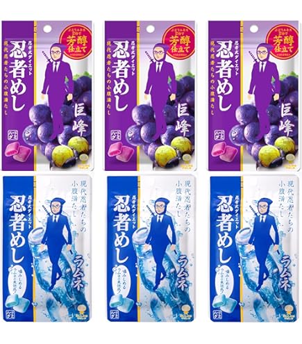 忍者めし 忍者式ダイエット 巨峰 80袋セット　安い！ imgrc0126768753.jpg?fitin=357:357