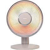 [山善] 遠赤外線 カーボンヒーター 左右自動首振り 上下角度調節 (900W/600W/300W 3段階切替) 速暖 パラボラ型 転倒OFFスイッチ付き グレージュ DCP-J12(G)