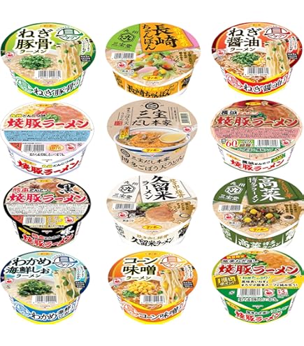 平成レトロ　焼き豚焼きそば　プータロウ　容器　90s サンポー食品　希少 変わらぬ美味しさで全受験生を応援！「焼豚ラーメン（受験生応援