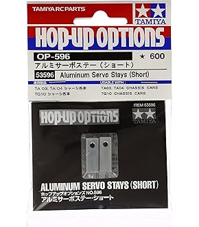 HOP UP OPTIONS スペアパーツセット Amazon | タミヤ HOP-UP OPTIONS OP-136 一体型スラスト