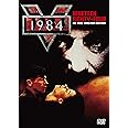 1984 HDニューマスター版 [DVD]