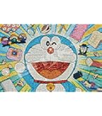 Amazon.co.jp: エンスカイ(ENSKY) ドラえもん モザイクアート 51×73.5