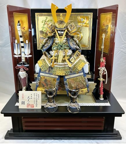 Amazon | 五月人形・鎧飾り 早乙女義隆 2/5 浅葱村濃縅 奉納大鎧(骨董