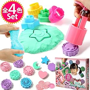 Kitwell 粘土 幼児 室内 お砂場 砂場 砂遊び 型 セット 砂粘土 おもちゃ サンド