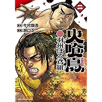 91K8HsU1mbL._AC_UL210_SR210,