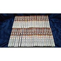 ジパング　全巻　全22冊 ☆レア品帯付き☆ ジパング 全22巻セット かわぐちかいじ - メルカリ