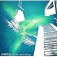 未来の音楽