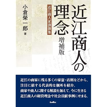 Amazon.co.jp 売れ筋ランキング: undefined の中で最も人気のある商品です