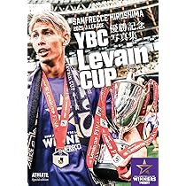 【希少】サンパウロFC 93世界制覇20周年ユニ L PENALTY STI サンパウロFC 1993年モデル PENALTY製 - メルカリ