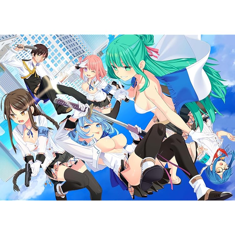 Amazon.co.jp: ヘンタイ・プリズン 初回限定版 : Software