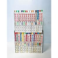 空手バカ一代 1 完全復刻版 (デラックスコミックス) | 梶原 一騎