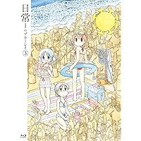 Amazon.co.jp: 日常のブルーレイ 特装版 第2巻 [Blu-ray] : 本多真梨子