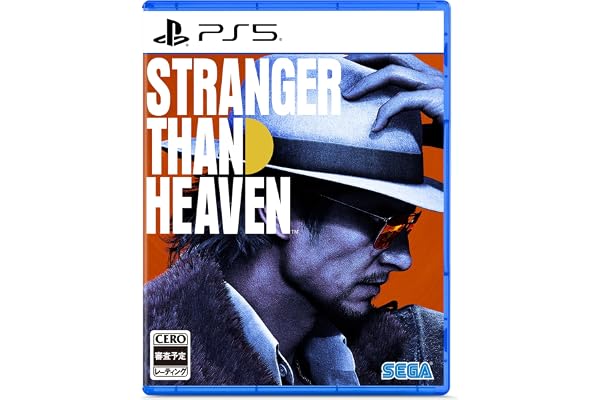 STRANGER THAN HEAVEN（ストレンジャーザンヘブン）【予約特典】DLC　武器「ドス・影切」 - PS5