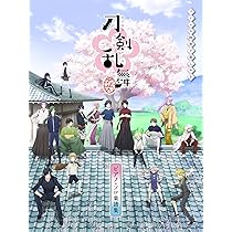 ピアノ・ソロ 刀剣乱舞ONLINE 近侍曲楽譜集 弐 | シンコーミュージック