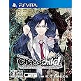 CHAOS;CHILD - PS Vita