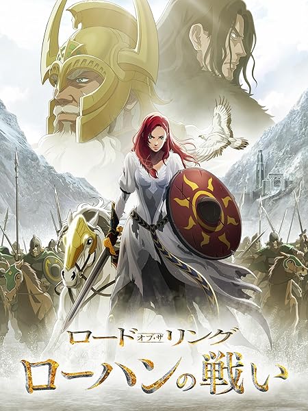 イライジャ・ウッドという天使｜雪雪