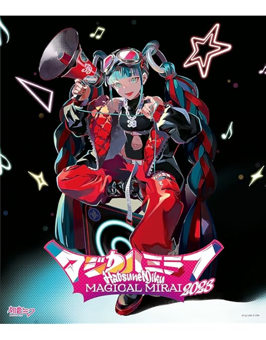 【未開封】初音ミク/マジカルミライ10th 記念盤Blu-ray Amazon.co.jp: 初音ミク「マジカルミライ」10th Anniversary