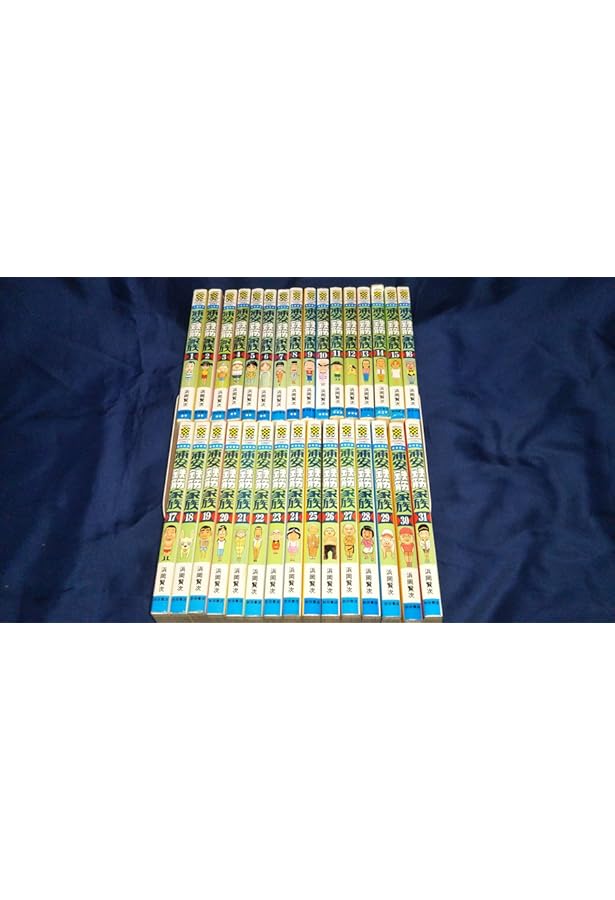 Amazon.co.jp: 元祖!浦安鉄筋家族 コミック 全28巻完結セット (少年