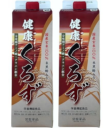 Amazon.co.jp: トキワ（常盤）黒酢バーモントがリニューアル【健康くろ