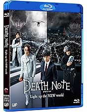 デスノート Blu-ray BOX〈6枚組〉山﨑賢人　山崎賢人 Amazon.co.jp: 「デスノート」Blu-ray BOX : 窪田正孝, 山崎賢人, 優希