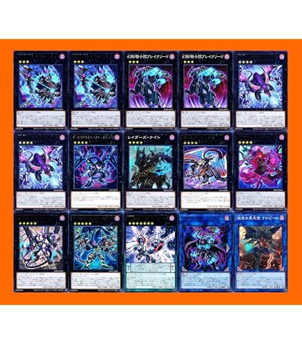 Amazon.co.jp: 【3枚セット】遊戯王 PAC1-JP030 召喚師アレイスター