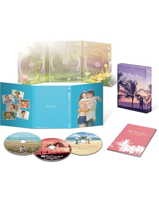 Amazon.co.jp: 50回目のファースト・キス [Blu-ray] : ドリュー