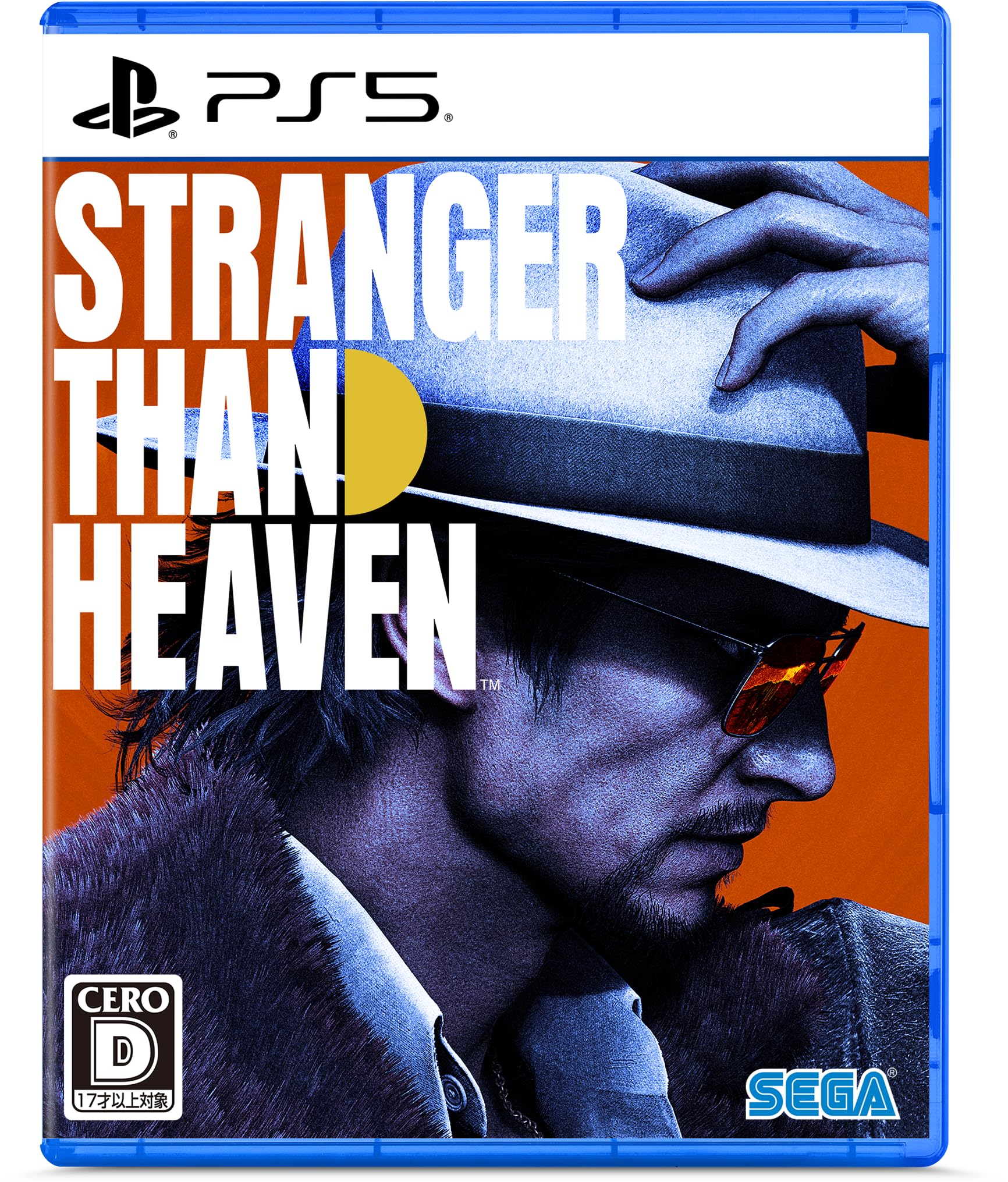 STRANGER THAN HEAVEN(ストレンジャーザンヘブン)【予約特典】DLC 武器「ドス・影切」 - PS5