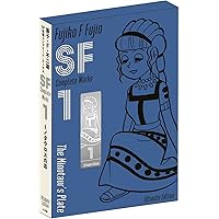 藤子・F・不二雄SF短編コンプリート・ワークス 愛蔵版 7