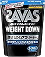 明治 ザバス(SAVAS) アスリート ウェイトダウン(ソイプロテイン+ガルシニア)ヨーグルト風味 【45食分】 945g