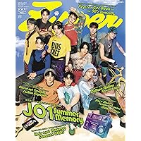 Amazon.co.jp: Zipper2024年夏号 表紙：Kep1er
