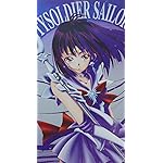 美少女戦士セーラームーン iPhone SE第2~3世代 8~6 壁紙 視差効果 セーラーサターン 美少女戦士セーラームーン iPhone SE第2~3世代 8~6 壁紙 視差効果 セーラーサターン