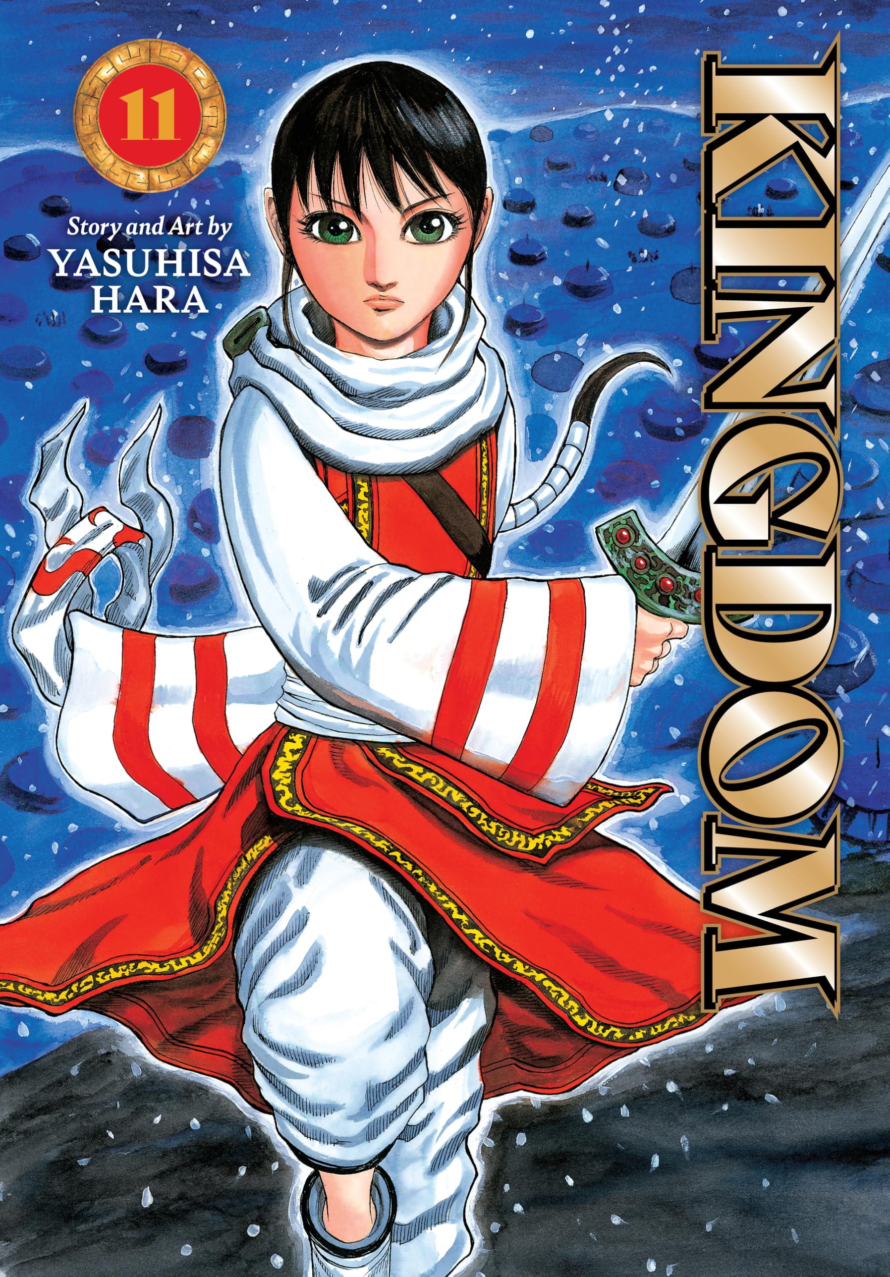 Kingdom, Vol. 11 (English Edition)
