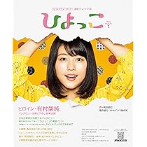 91KNukUt0HL._AC_UL210_SR210,