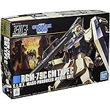 HGUC 1/144 RGM-79C ジム改