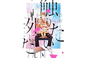 商品サンプル画像