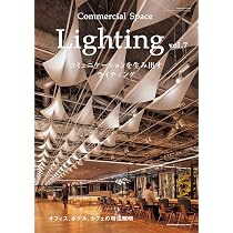 Commercial Space Lighting vol.4 Commercial Space Lighting vol.4
