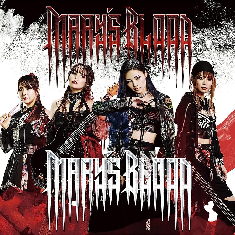 Amazon.co.jp: Countdown to Evolution【通常盤】(CD) - Mary's Blood