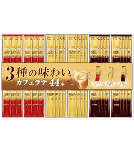 Amazon.co.jp: ネスカフェ ゴールドブレンド プレミアムスティック
