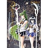 美少女戦士セーラームーン　完全版（７） (なかよしコミックス)